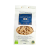Organic Casarecce Pasta di Gragnano IGP